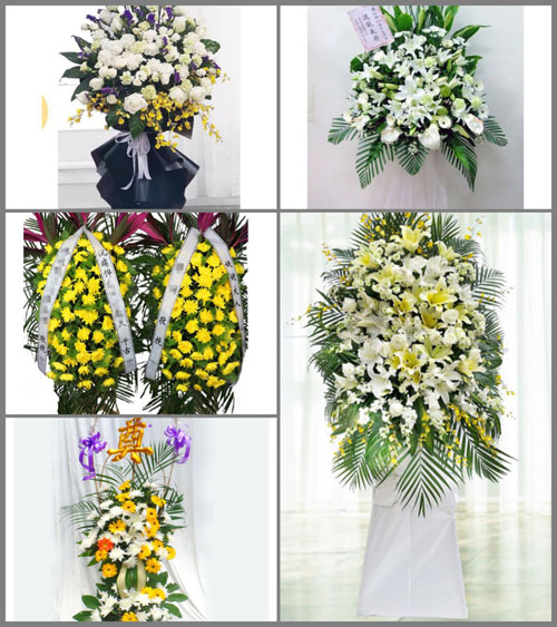 贵州铜仁市思南县思林乡白事花篮预定